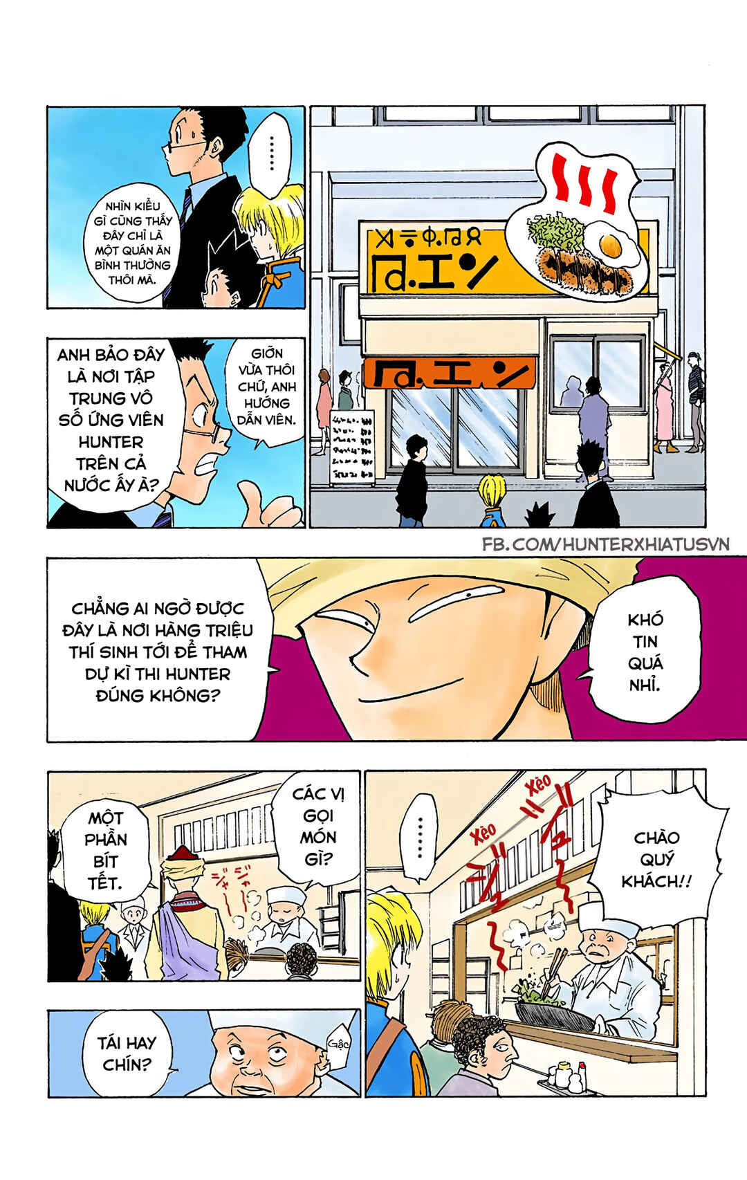 Chapter 5 - Page 4
