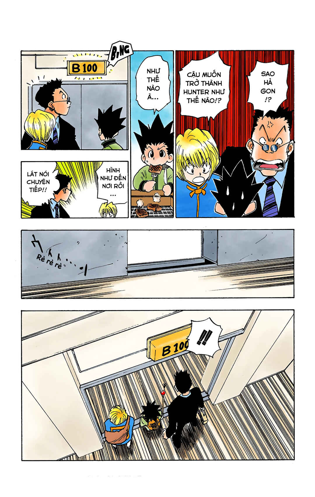 Chapter 5 - Page 9
