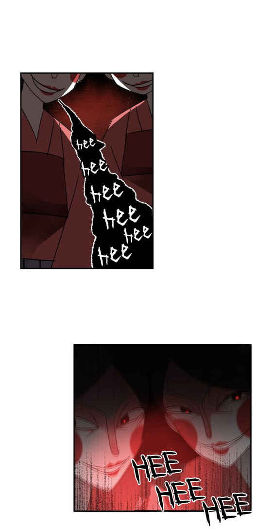 Chapter 74 - Page 15
