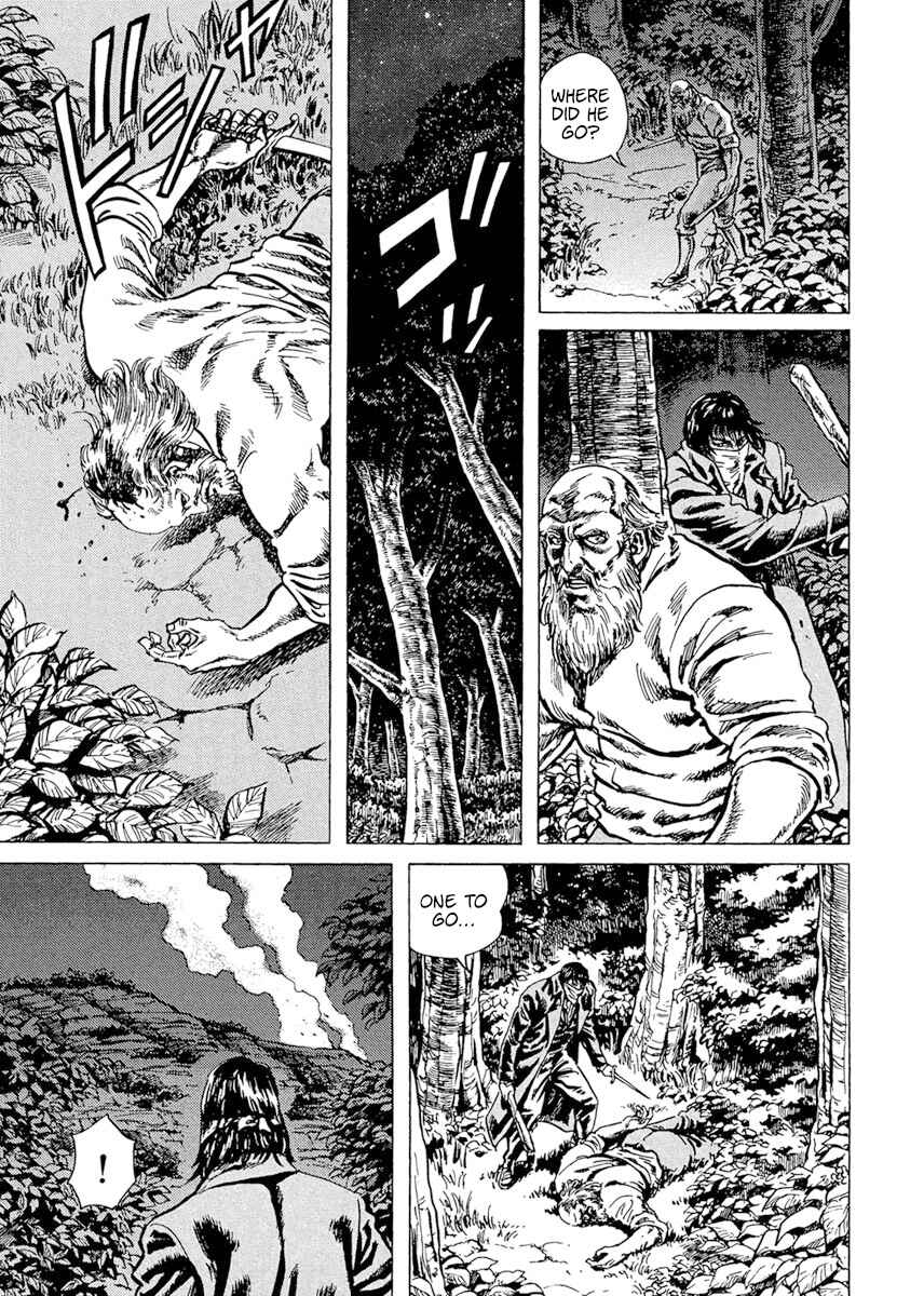 Chapter 12 - Page 3
