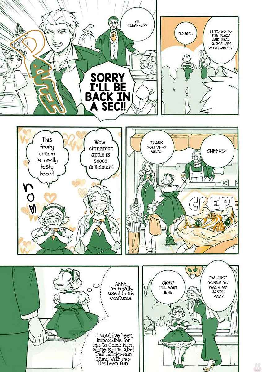 Chapter 7 - Page 3