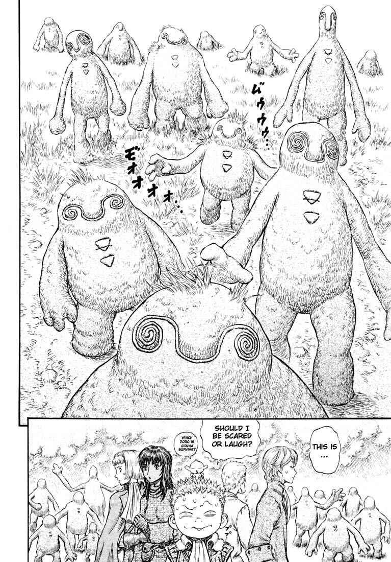 Chapter 199 - Page 19