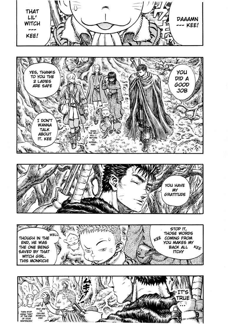 Chapter 199 - Page 2