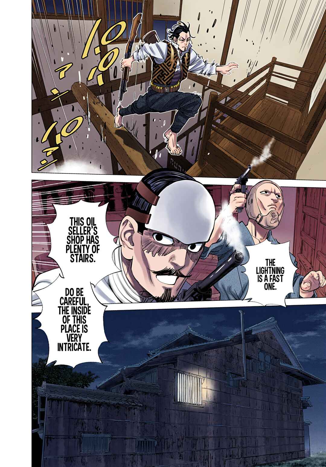 Chapter 106 - Page 2