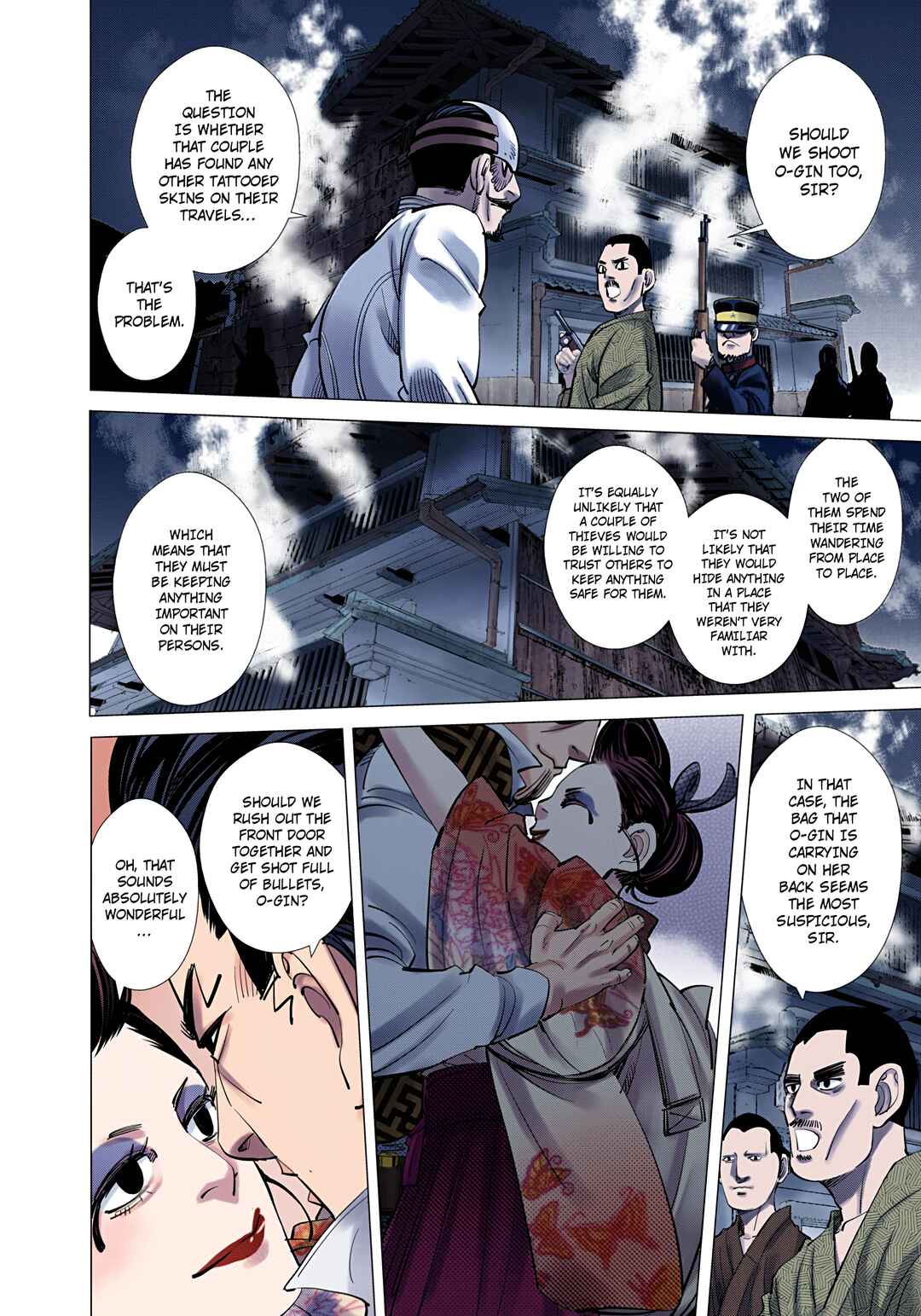 Chapter 106 - Page 6