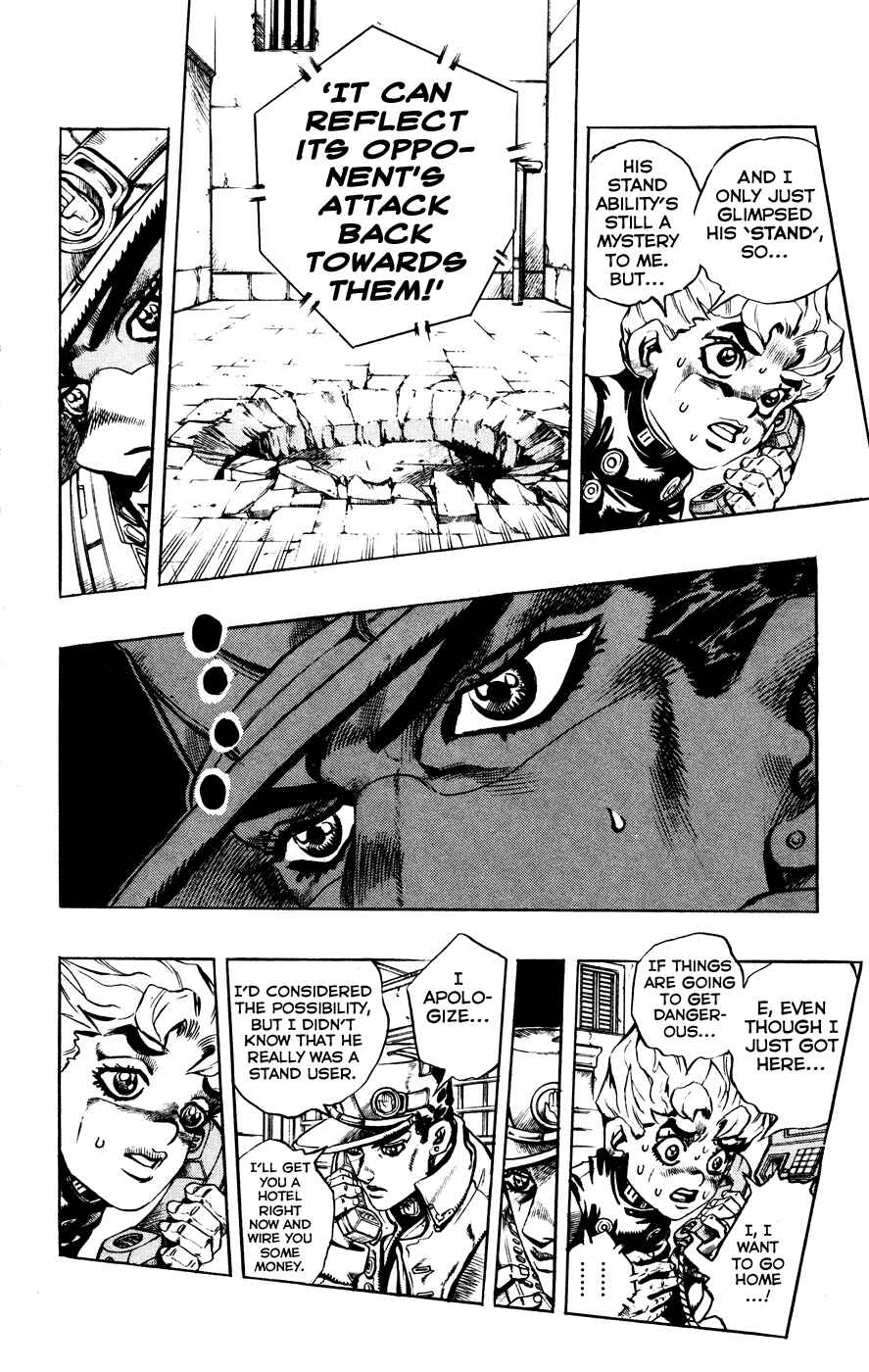 Chapter 4 - Page 4