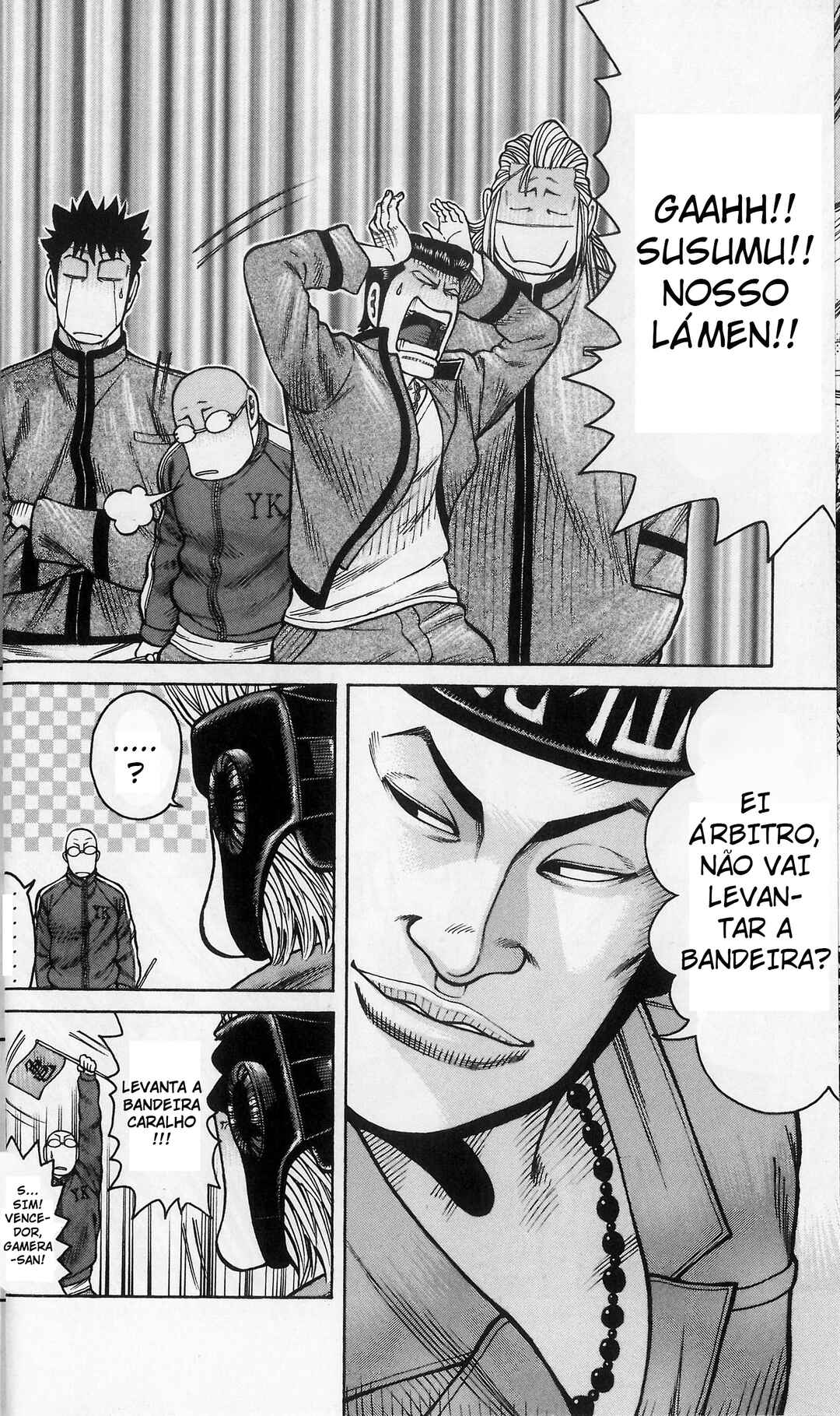 Chapter ? - Page 14