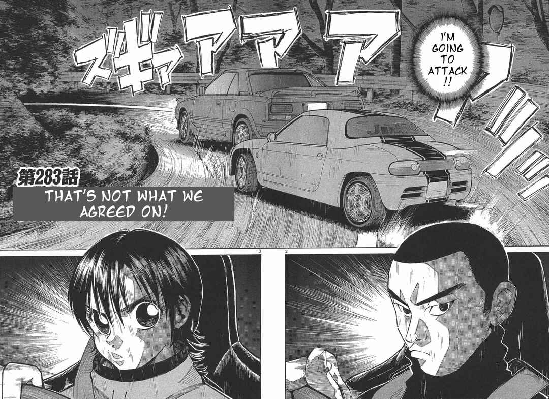 Chapter 283 - Page 2