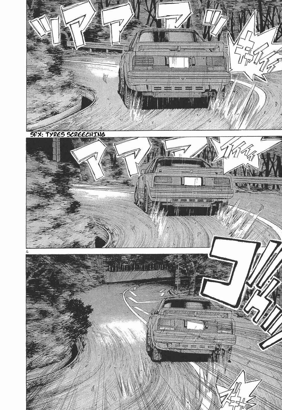 Chapter 283 - Page 3
