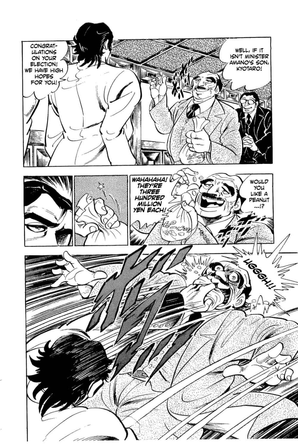 Chapter 38 - Page 15