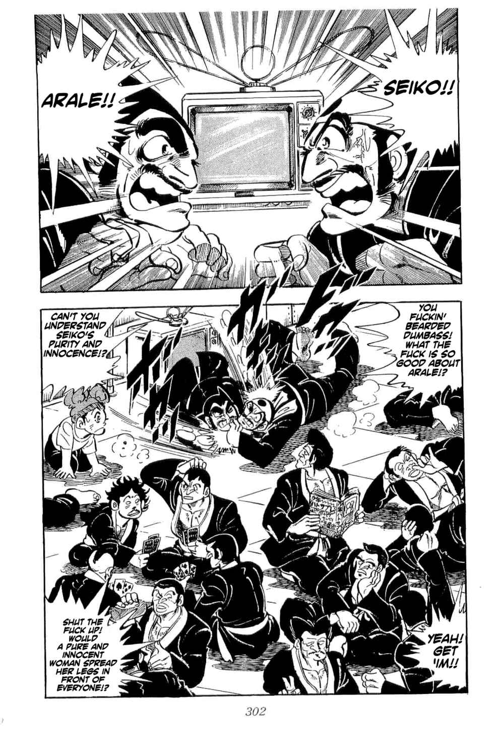 Chapter 38 - Page 3