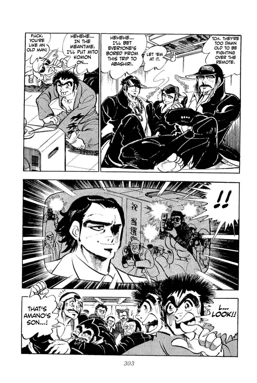 Chapter 38 - Page 4