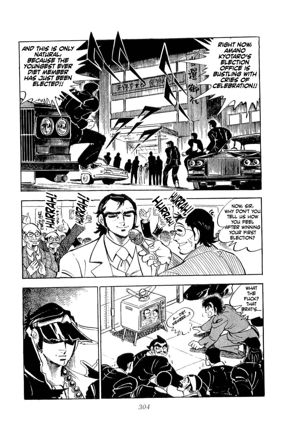 Chapter 38 - Page 5