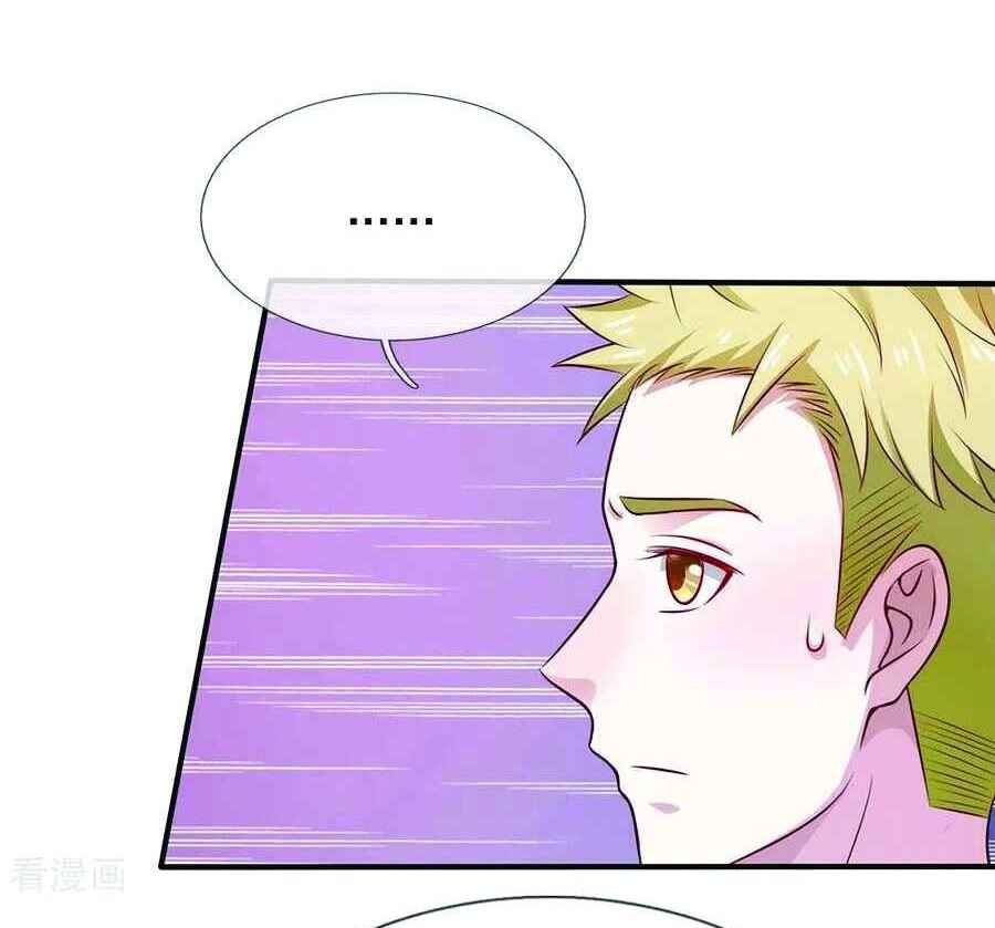 Chapter 30 - Page 13