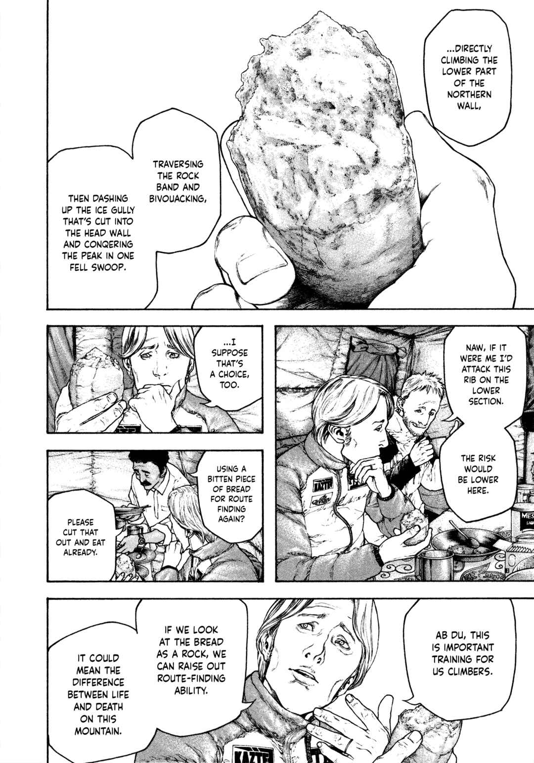 Chapter 120 - Page 6