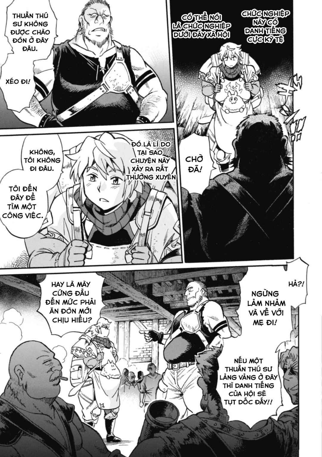 Chapter 1 - Page 12