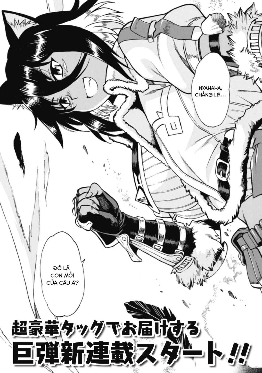 Chapter 1 - Page 6