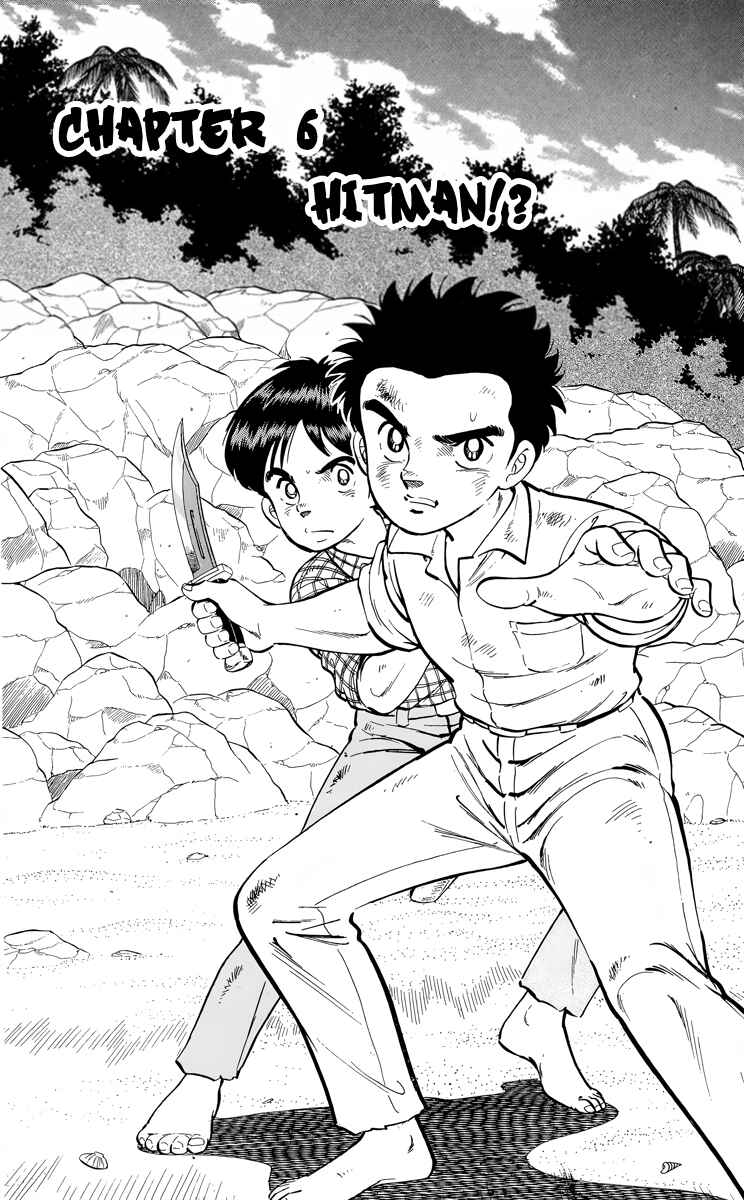 Chapter 11 - Page 1