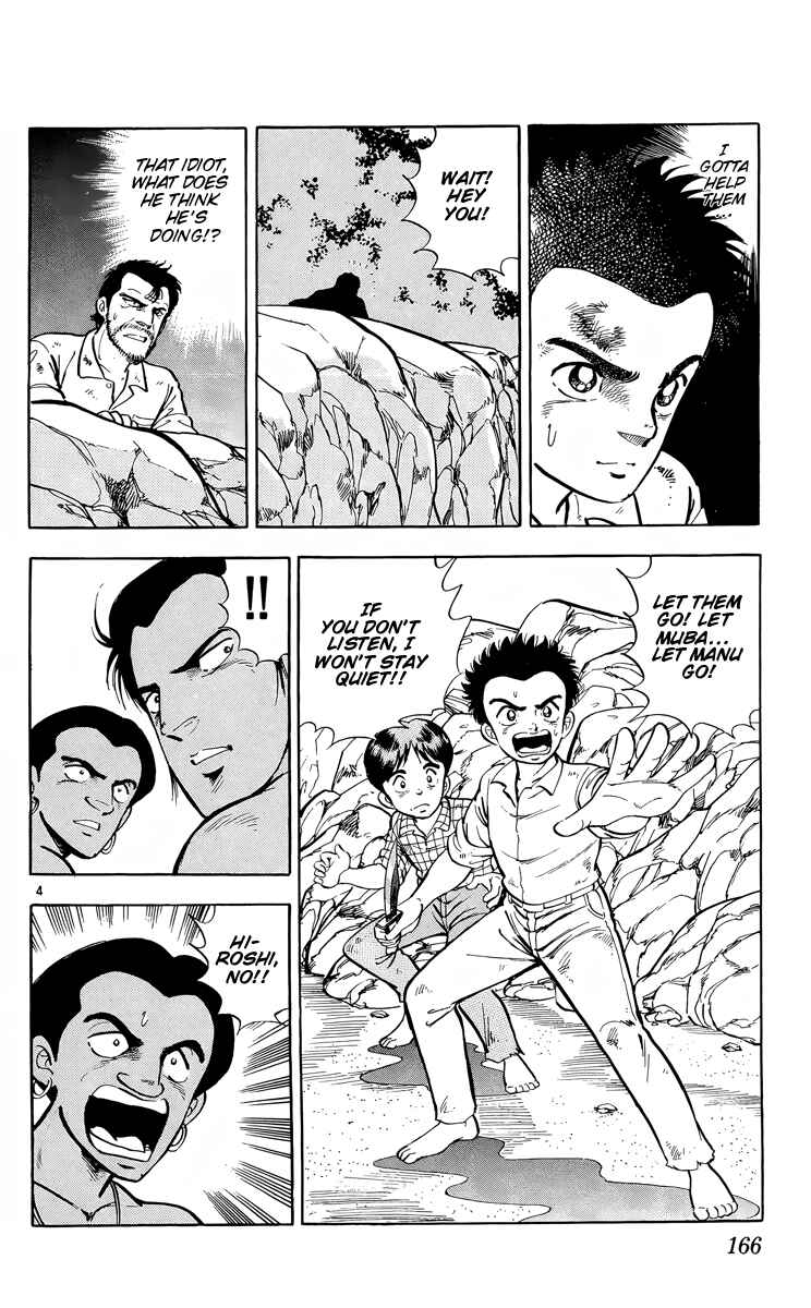 Chapter 11 - Page 4