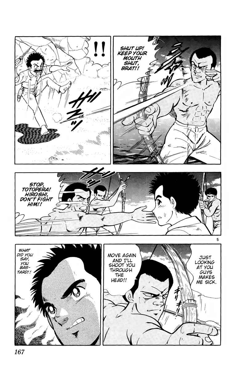 Chapter 11 - Page 5