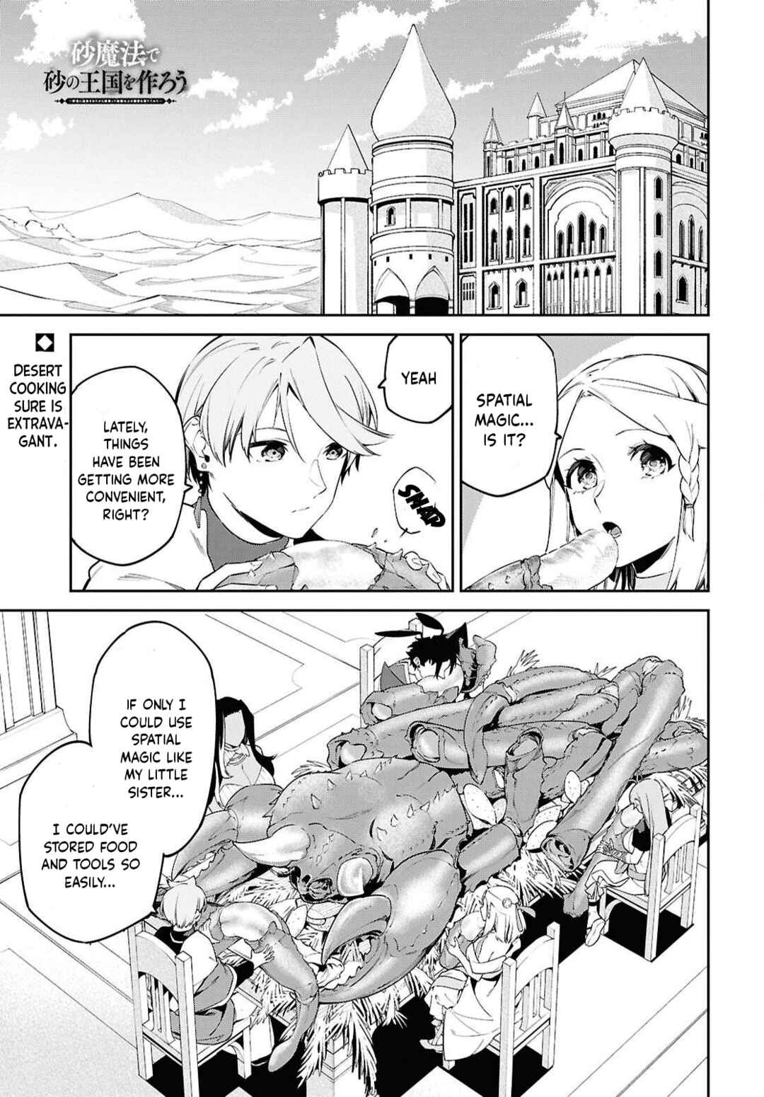 Chapter 8 - Page 2