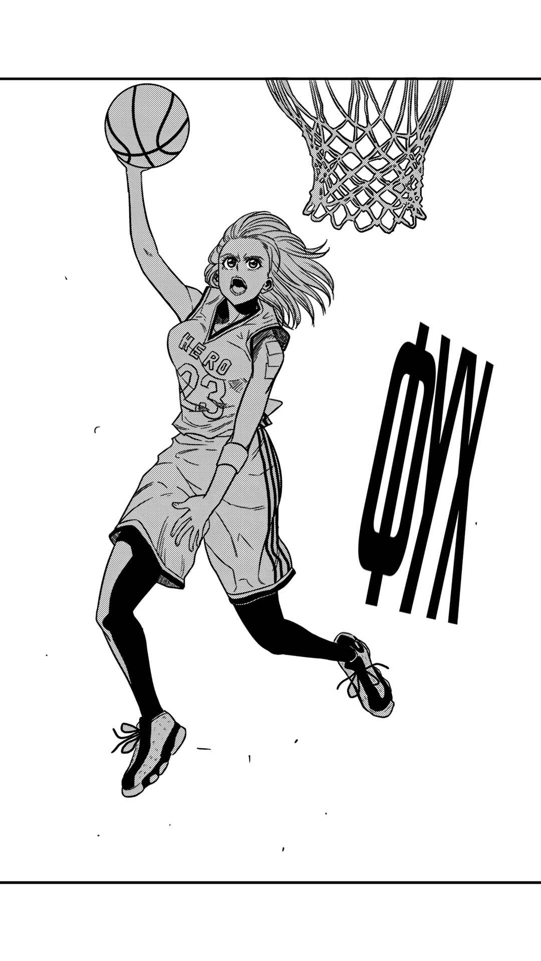 Chapter 157 - Page 13