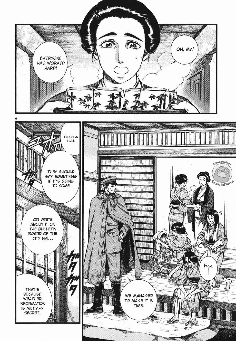 Chapter 3 - Page 7