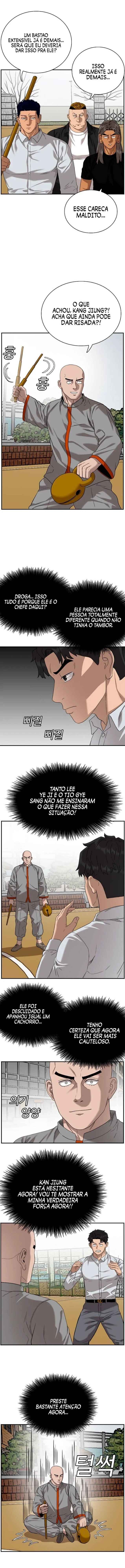 Chapter 80 - Page 7
