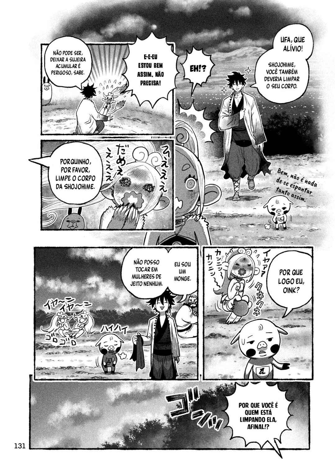 Chapter 14 - Page 4