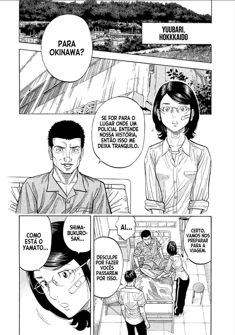 Chapter 156 - Page 15