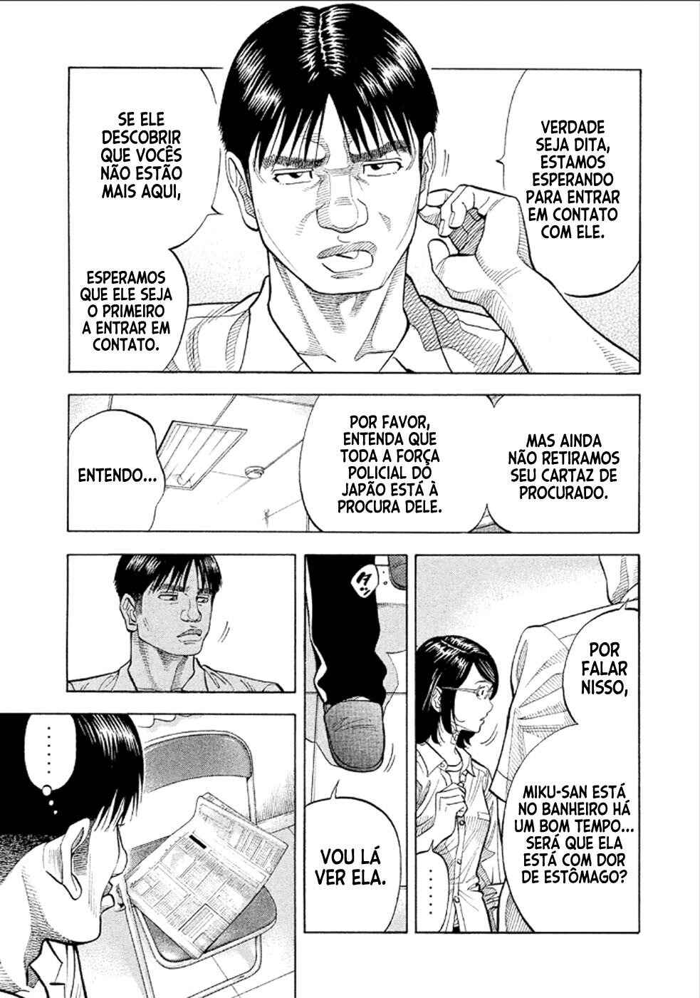Chapter 156 - Page 16