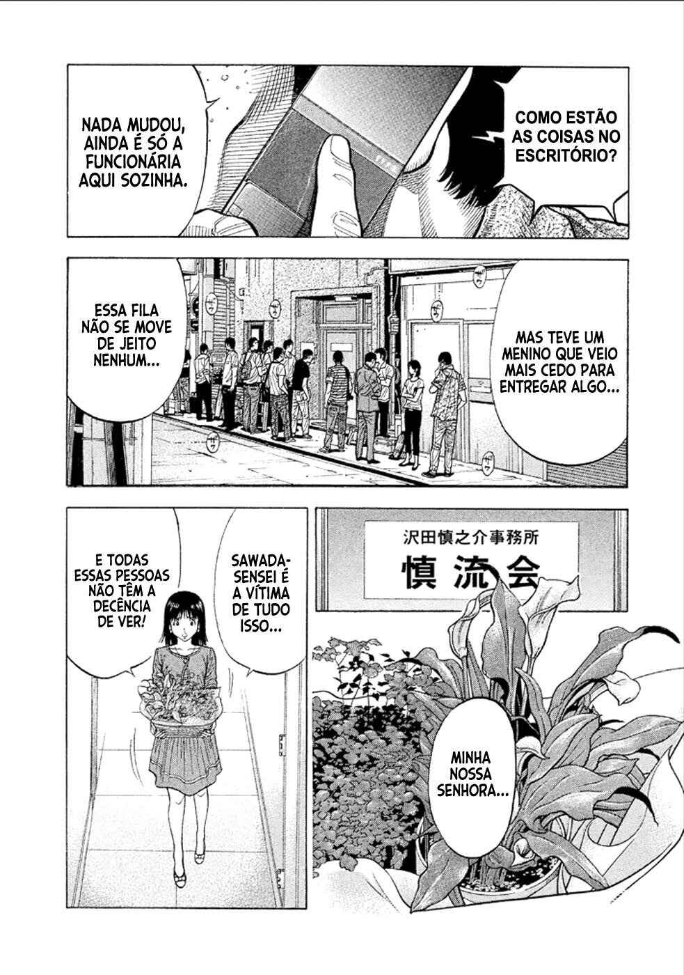 Chapter 156 - Page 4
