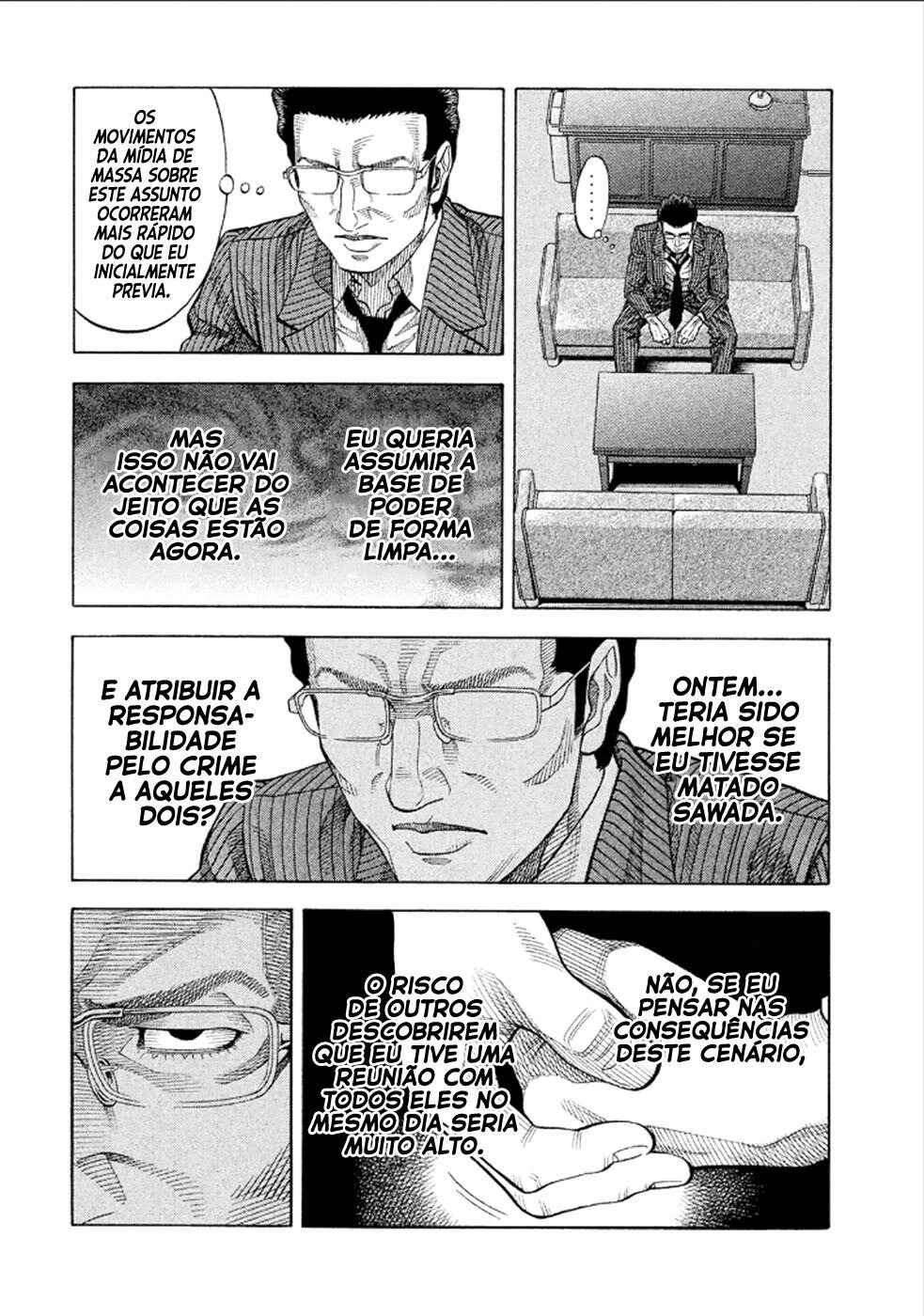 Chapter 156 - Page 7