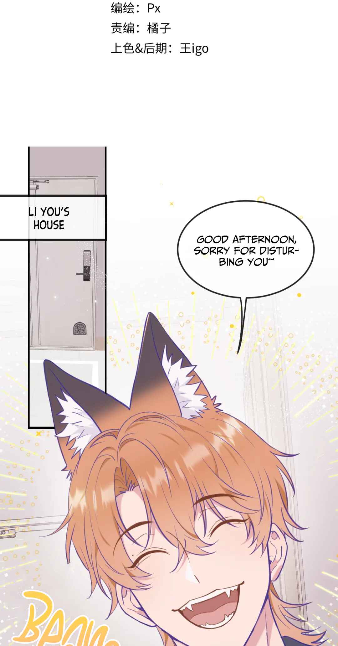 Chapter 8 - Page 3