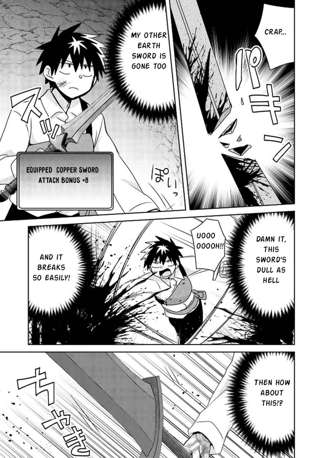 Chapter 18 - Page 12