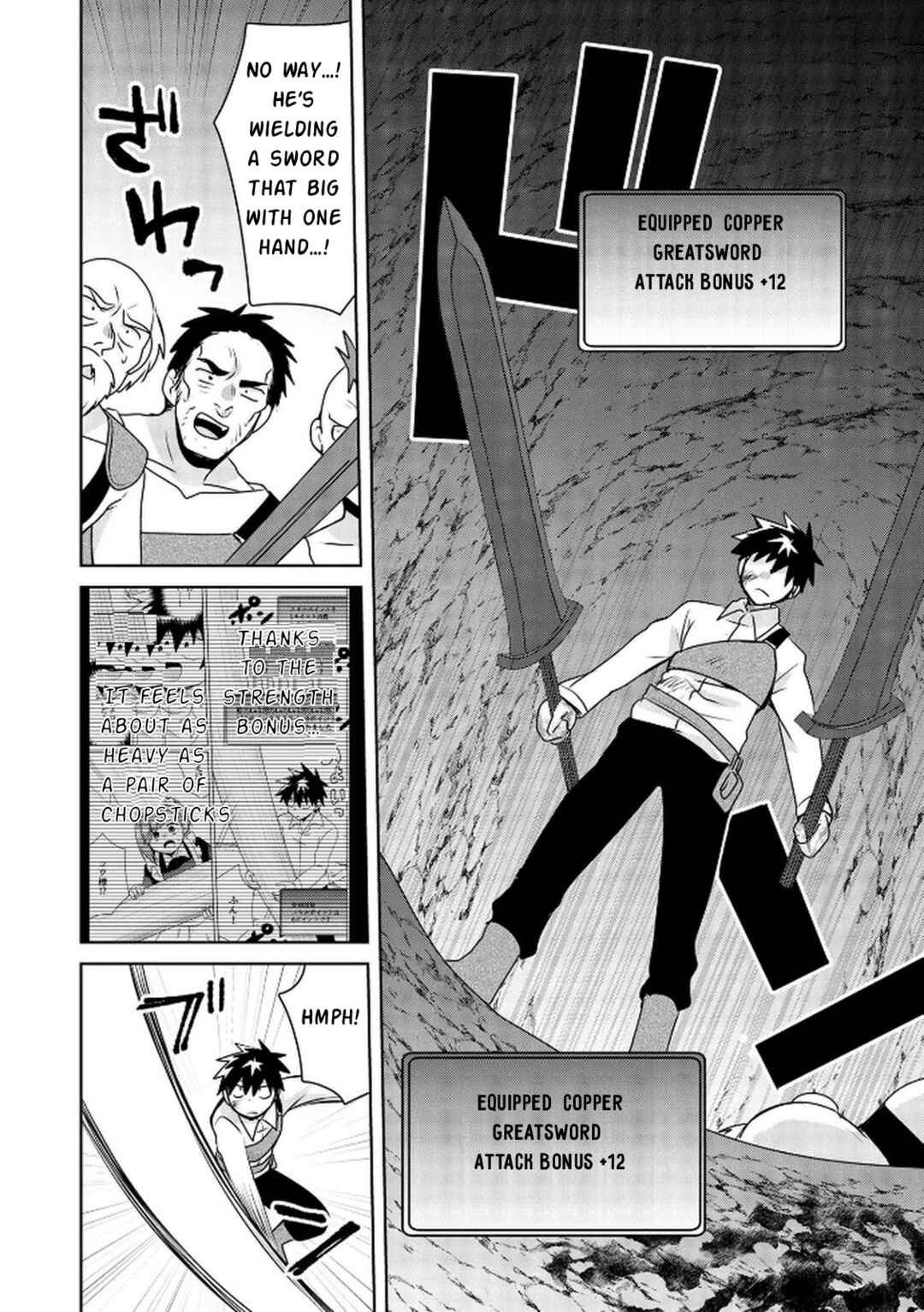 Chapter 18 - Page 13