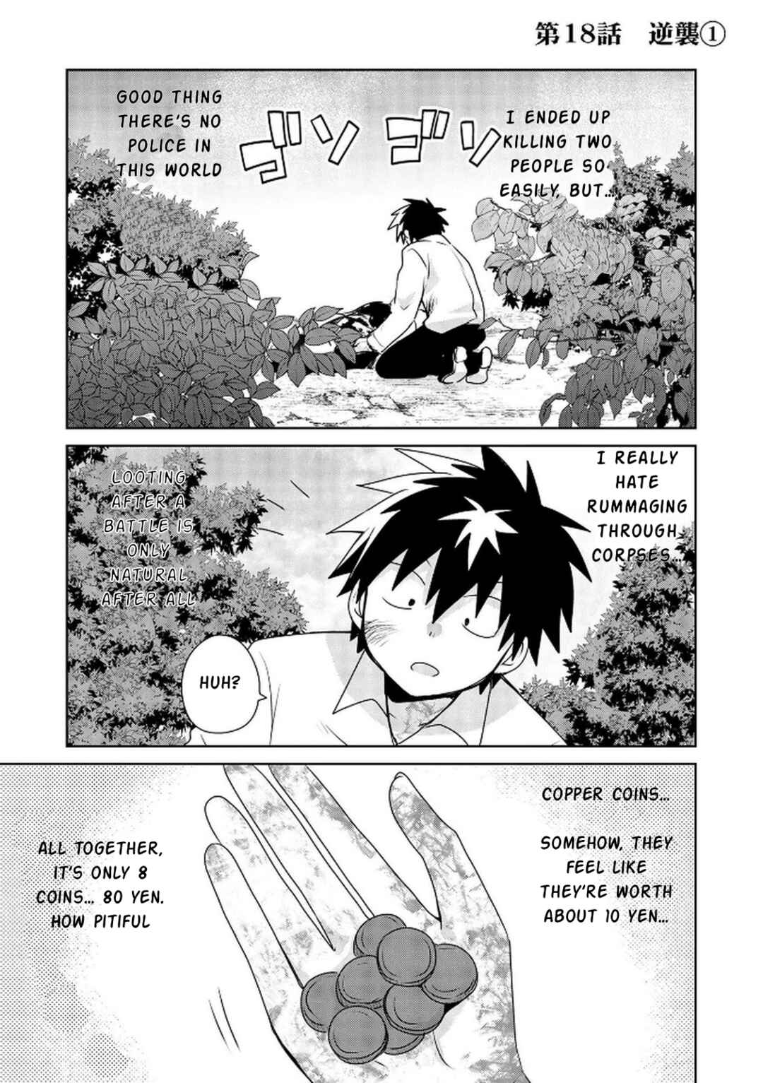 Chapter 18 - Page 2