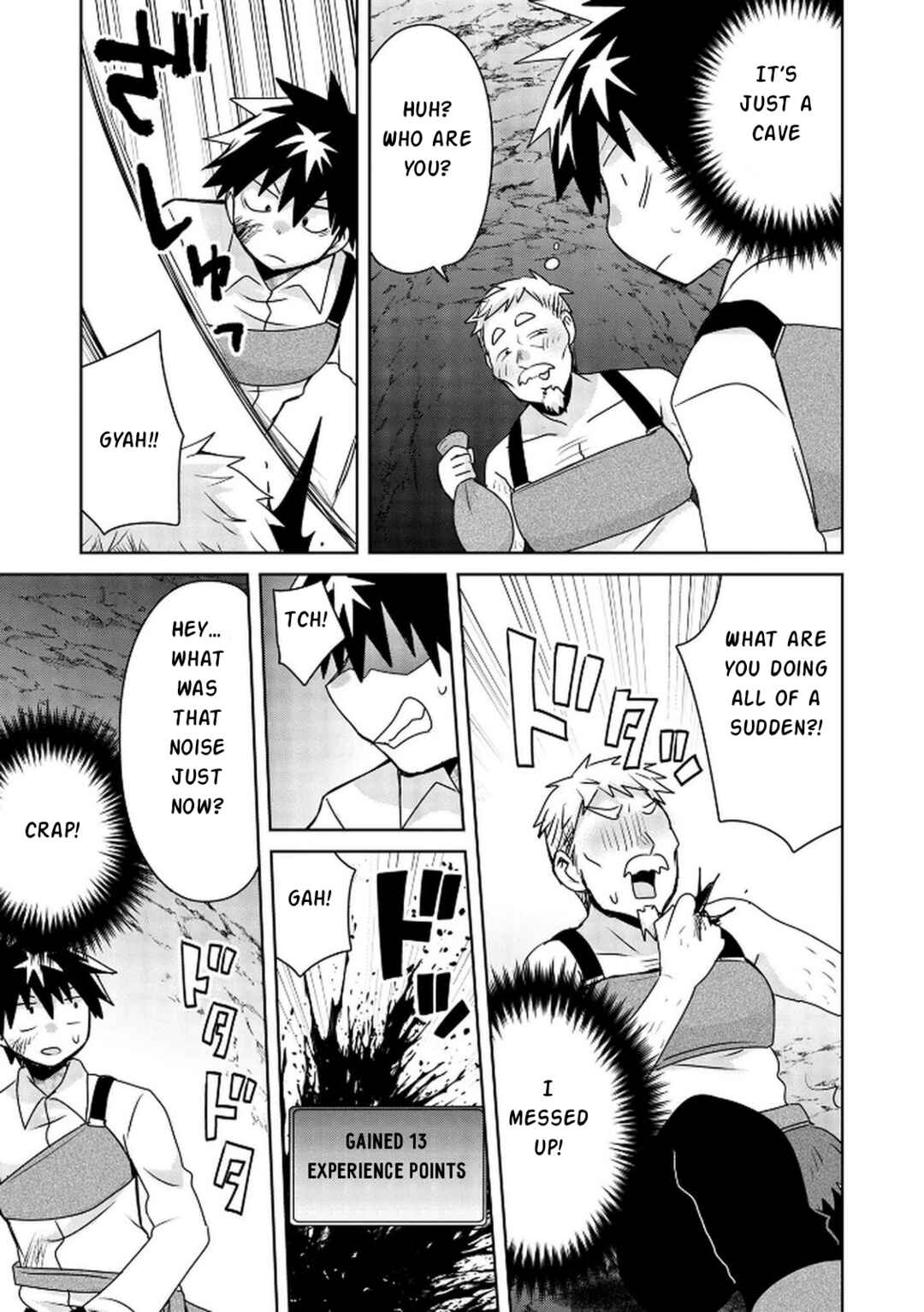 Chapter 18 - Page 6