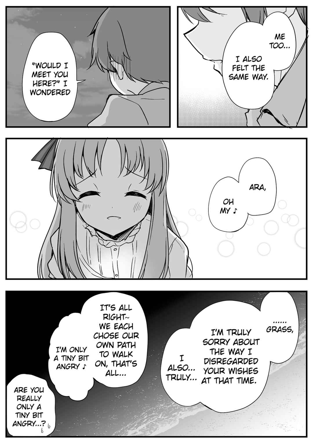 Chapter ? - Page 24
