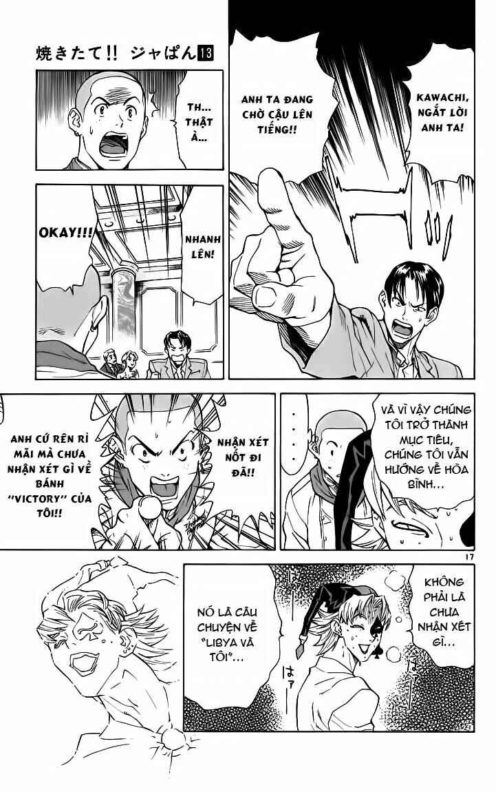 Chapter 109 - Page 17