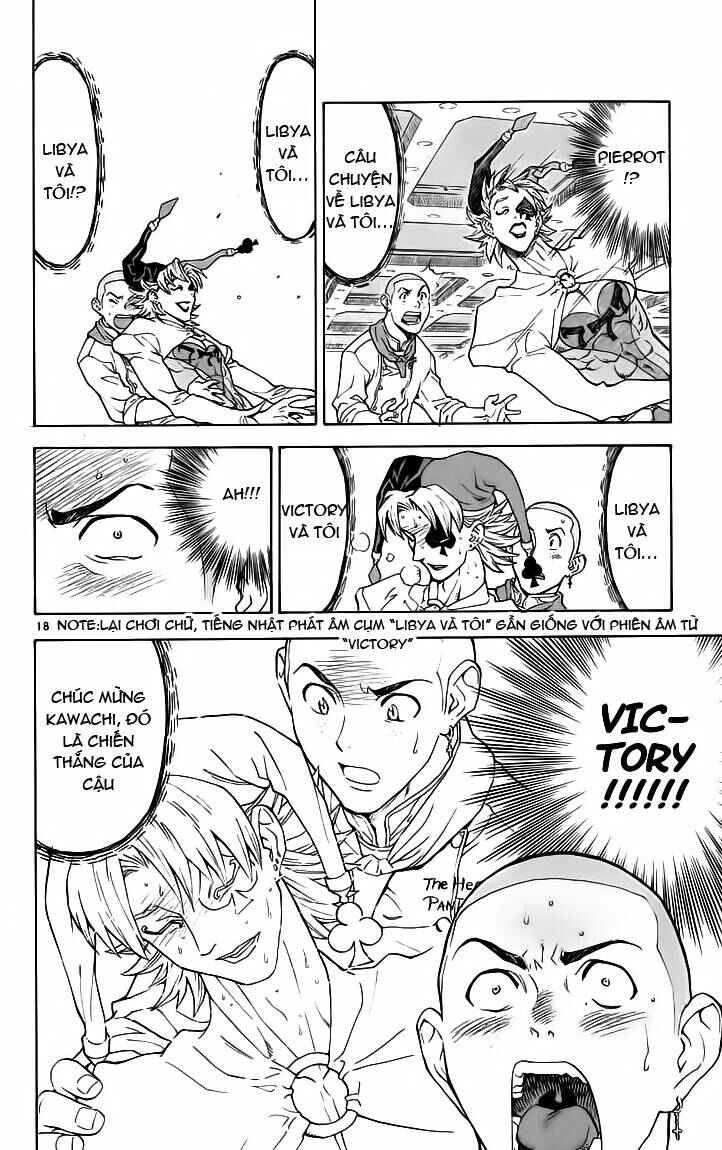 Chapter 109 - Page 18
