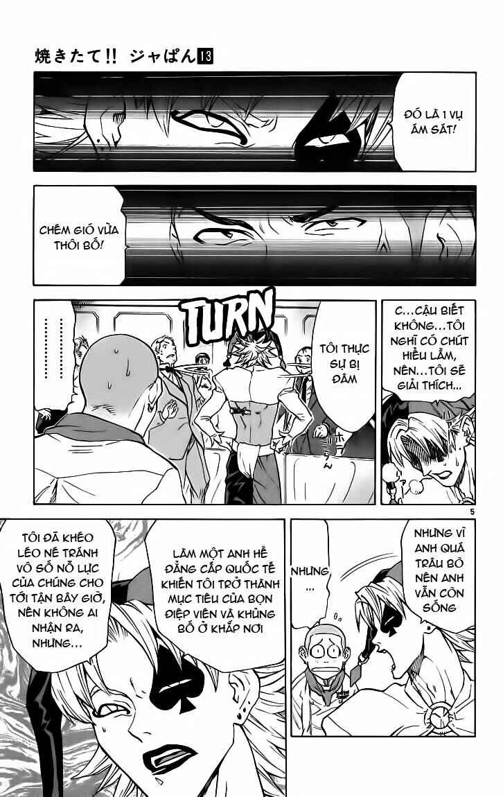 Chapter 109 - Page 5
