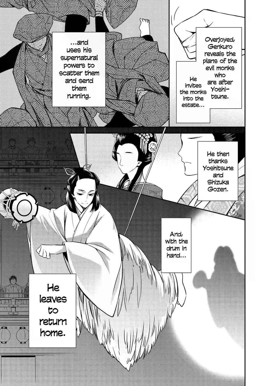 Chapter 22 - Page 33