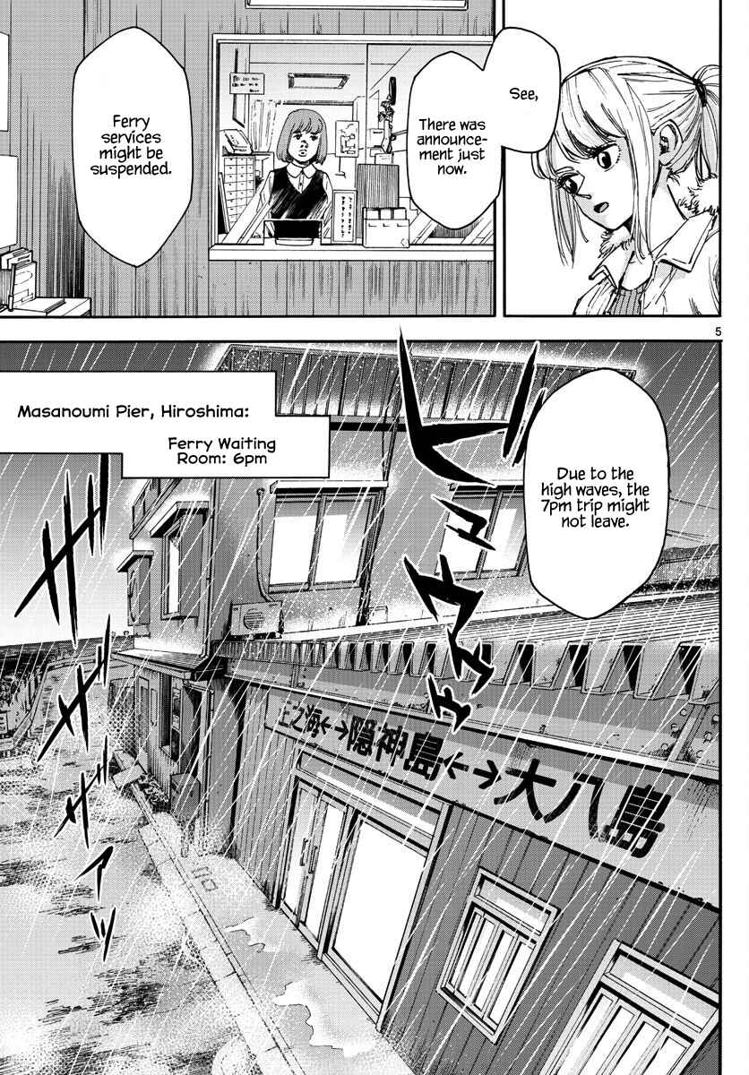 Chapter 25 - Page 5