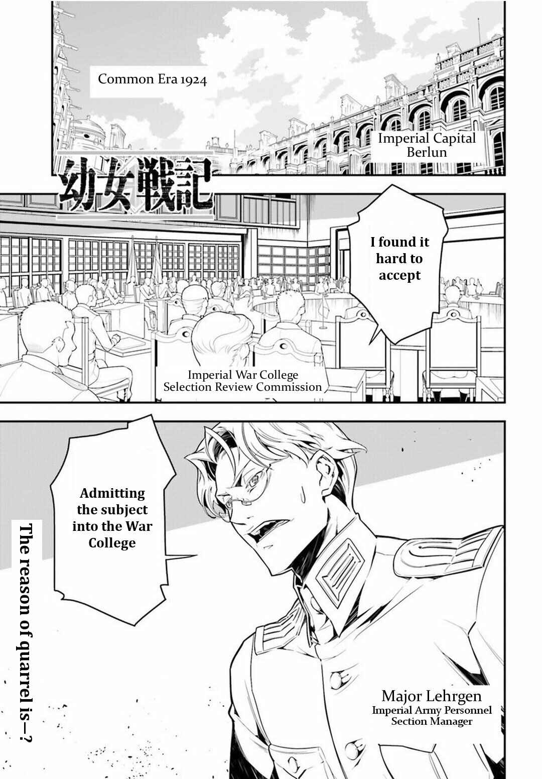 Chapter 6 - Page 1