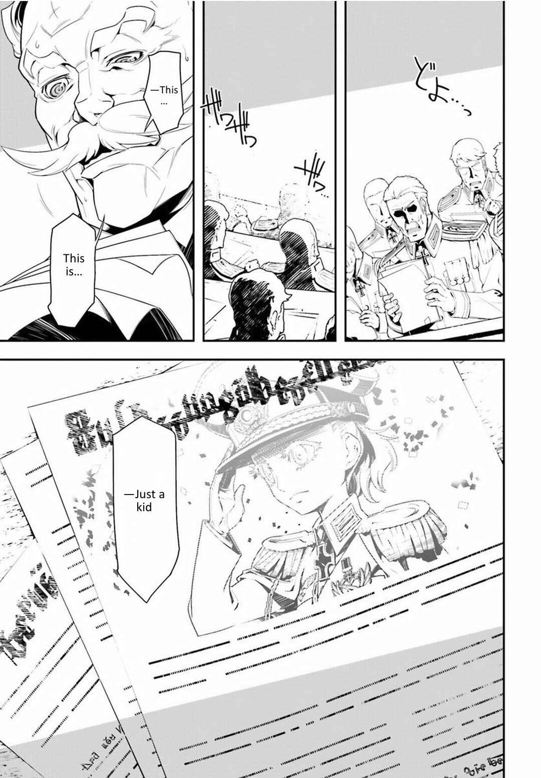 Chapter 6 - Page 5