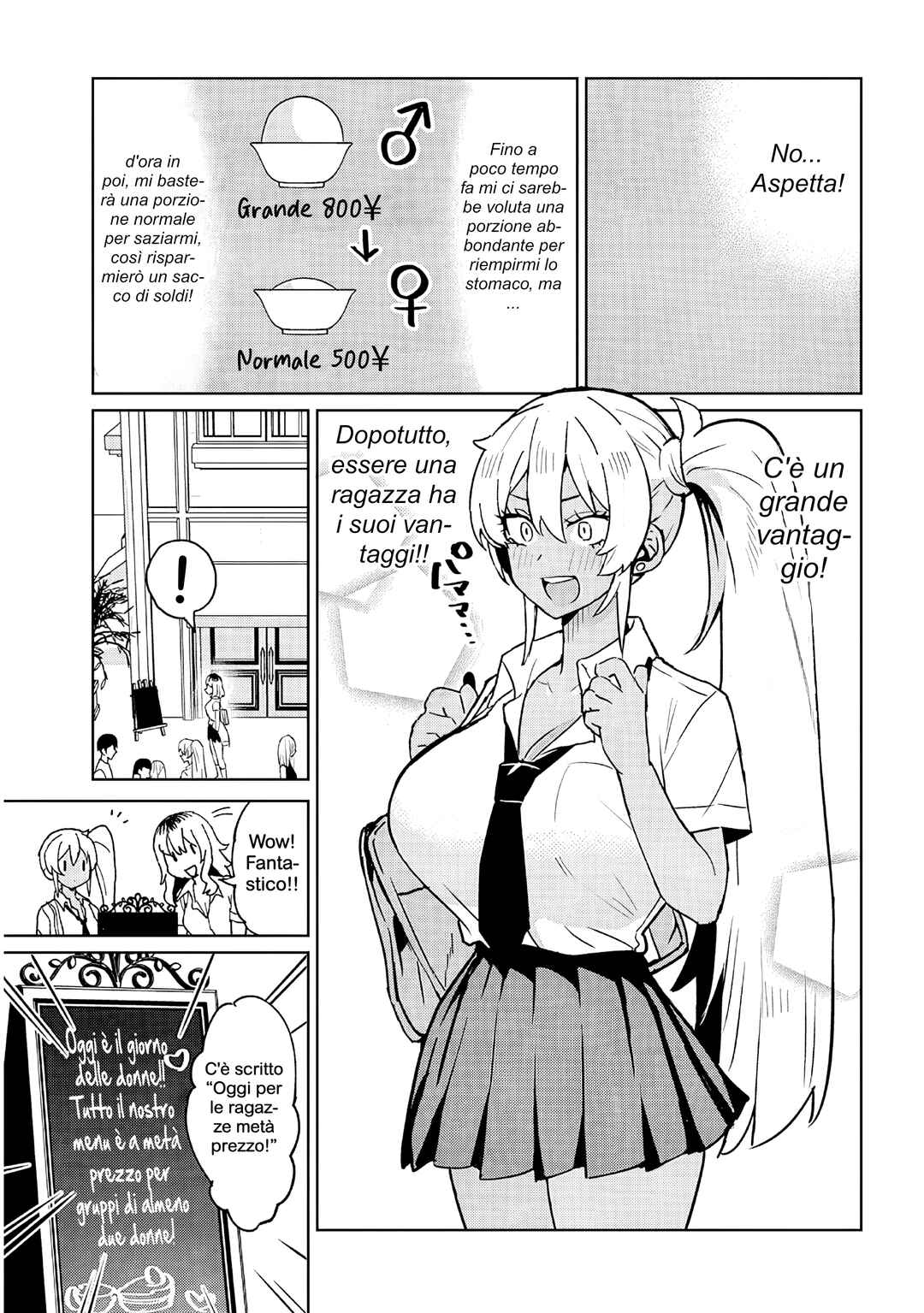 Chapter 19.2 - Page 3