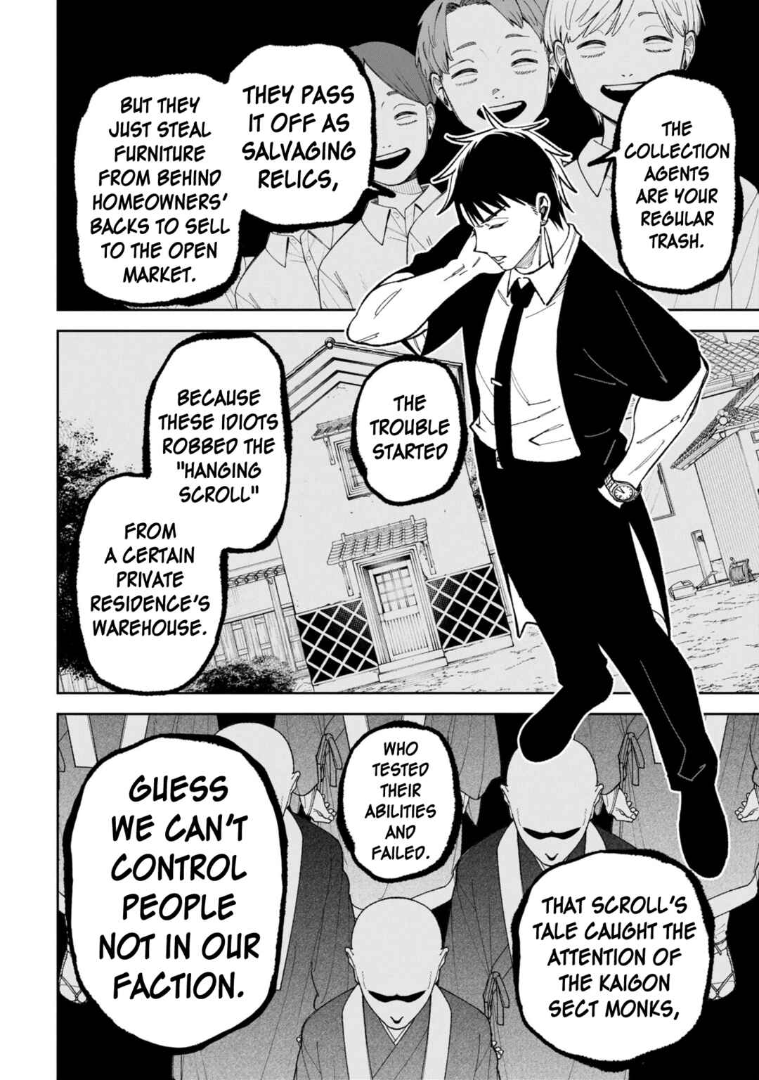 Chapter 43 - Page 12