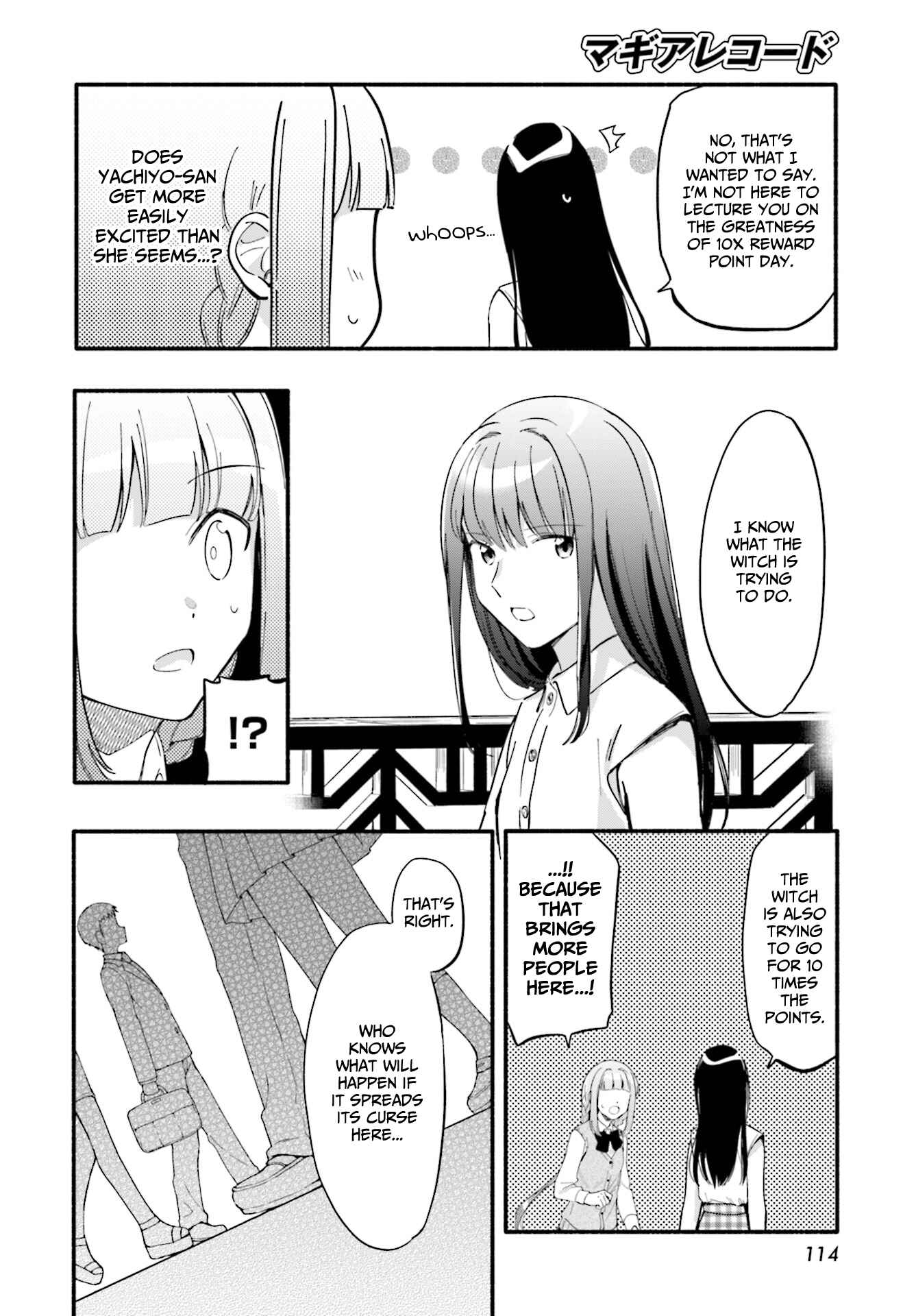 Chapter 12 - Page 16