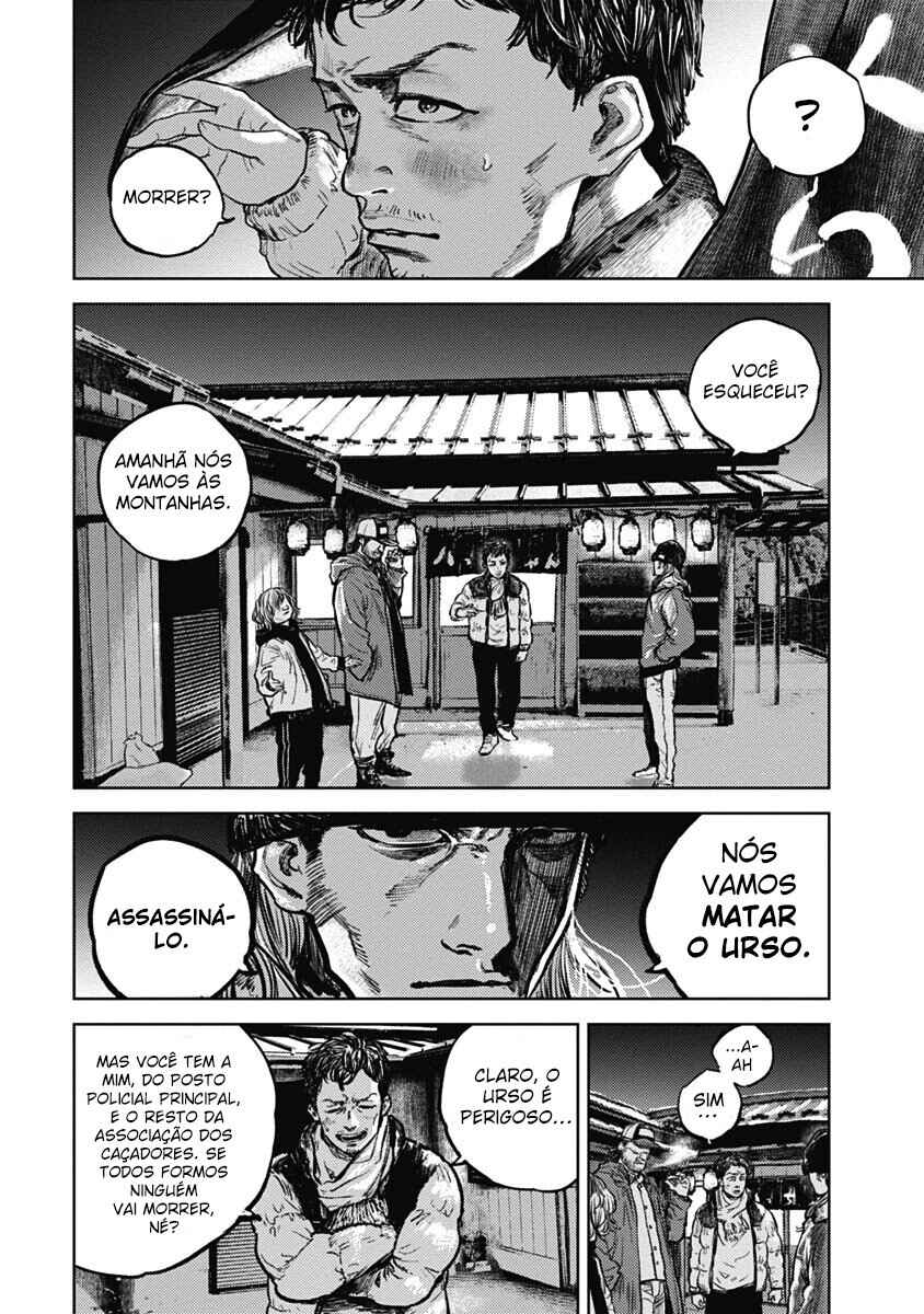 Chapter 2 - Page 3